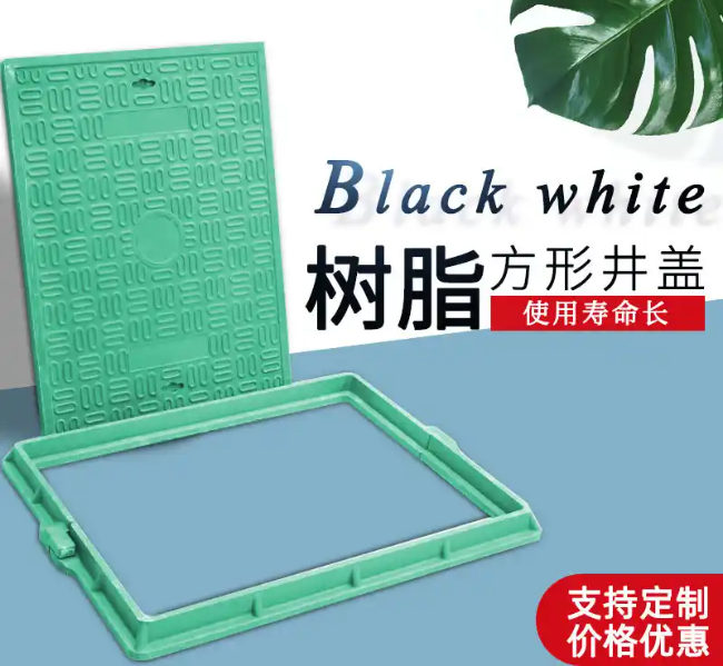 永安树脂复合电力方井展示