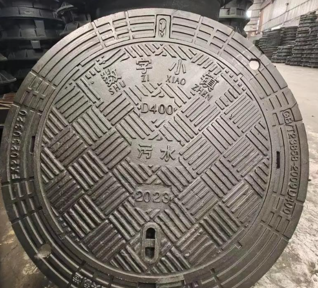 永安球墨铸铁防沉降井盖展示